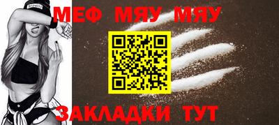 крисы Можга