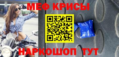ГАЛЛЮЦИНОГЕННЫЕ ГРИБЫ Можайск