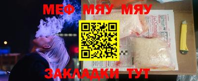 ГАЛЛЮЦИНОГЕННЫЕ ГРИБЫ Можайск