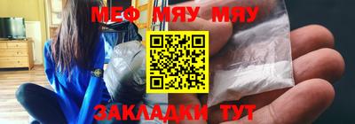 ГАЛЛЮЦИНОГЕННЫЕ ГРИБЫ Можайск