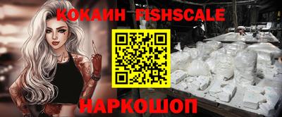 ГАЛЛЮЦИНОГЕННЫЕ ГРИБЫ Можайск