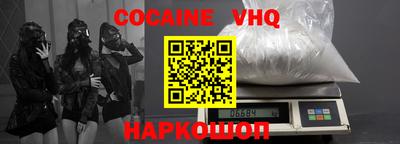 бутират Моздок