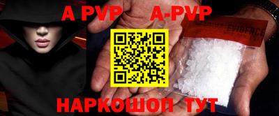 ГАЛЛЮЦИНОГЕННЫЕ ГРИБЫ Можайск
