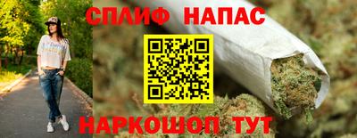 ГАЛЛЮЦИНОГЕННЫЕ ГРИБЫ Можайск