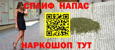 ГАЛЛЮЦИНОГЕННЫЕ ГРИБЫ Можайск