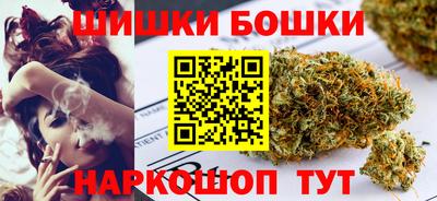 ГАЛЛЮЦИНОГЕННЫЕ ГРИБЫ Можайск