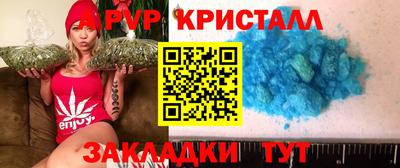 ГАЛЛЮЦИНОГЕННЫЕ ГРИБЫ Можайск