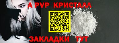 ГАЛЛЮЦИНОГЕННЫЕ ГРИБЫ Можайск