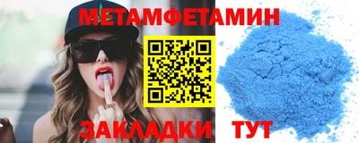 крисы Можга