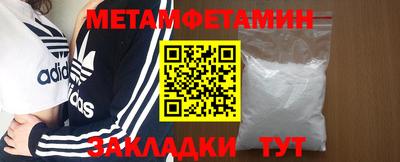 ГАЛЛЮЦИНОГЕННЫЕ ГРИБЫ Можайск