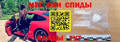 ГАЛЛЮЦИНОГЕННЫЕ ГРИБЫ Можайск