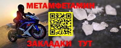 ГАЛЛЮЦИНОГЕННЫЕ ГРИБЫ Можайск