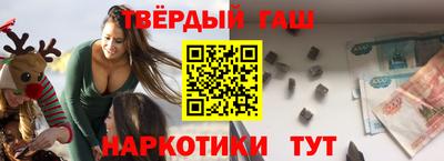 ГАЛЛЮЦИНОГЕННЫЕ ГРИБЫ Можайск